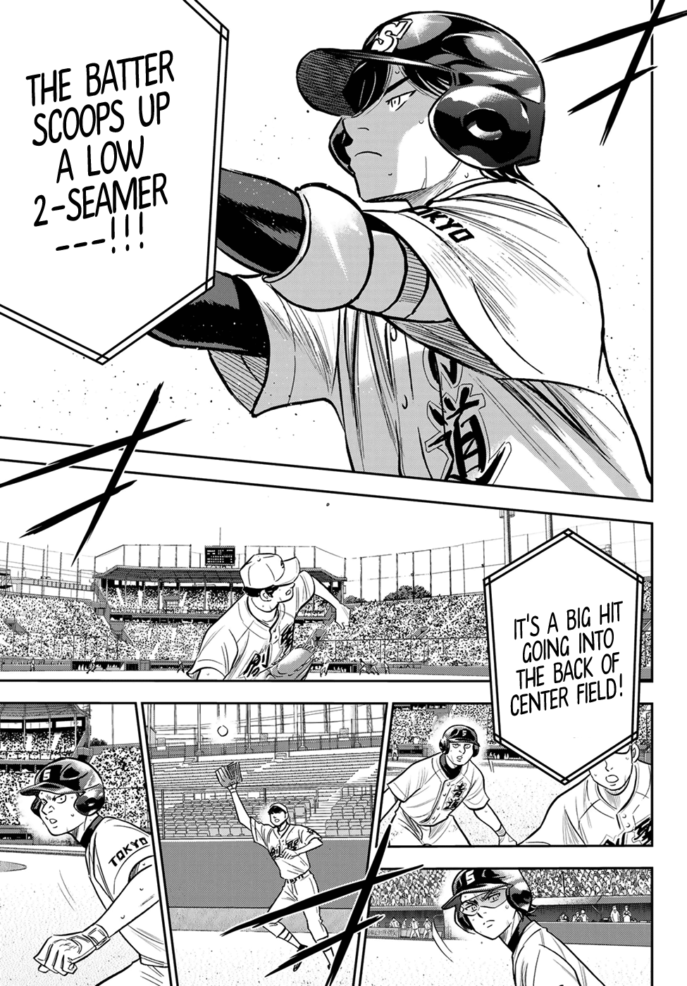 Daiya no A - Act II Chapter 215 7